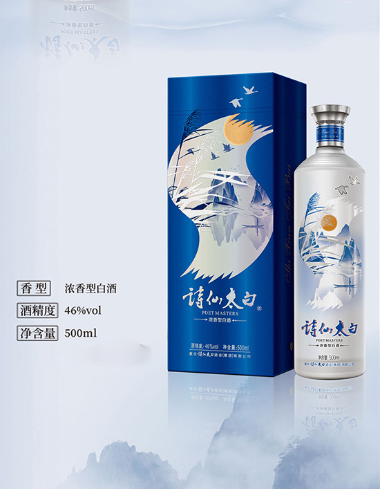 46ʫ̫׾ŨͰ׾500ML