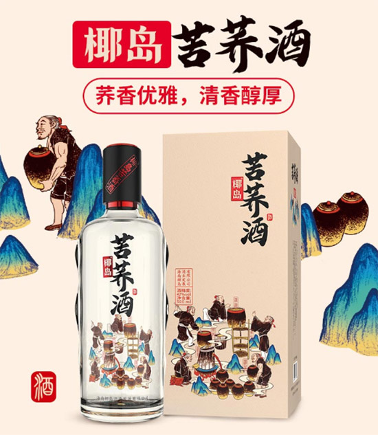 42Ҭ500ml۸񣬶Ǯ