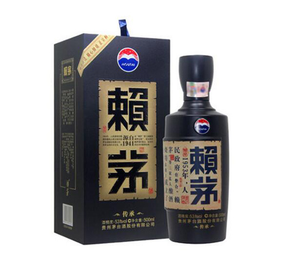 53Ȱ׾é500ml۸Ǯһƿ