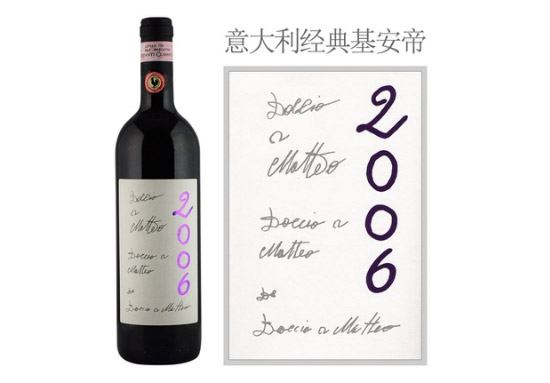 ̩¾غѾ2006۸񣬶Ǯ