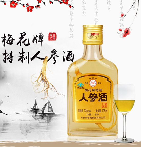 33÷˲ξ125ml۸񣬶Ǯ