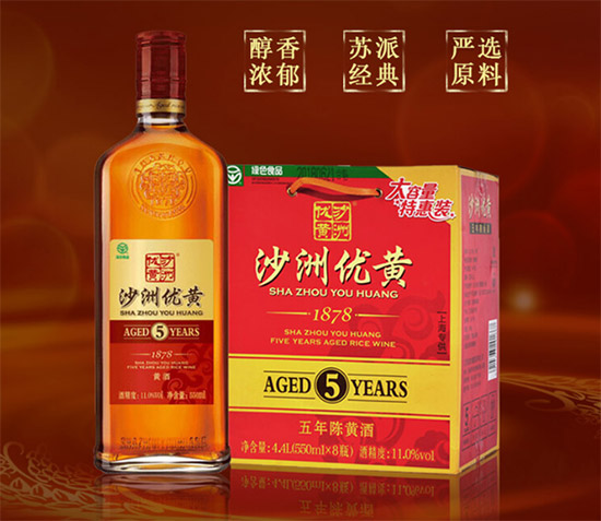 11ɳŻ1878°ͻƾ550ml۸񣬶Ǯ