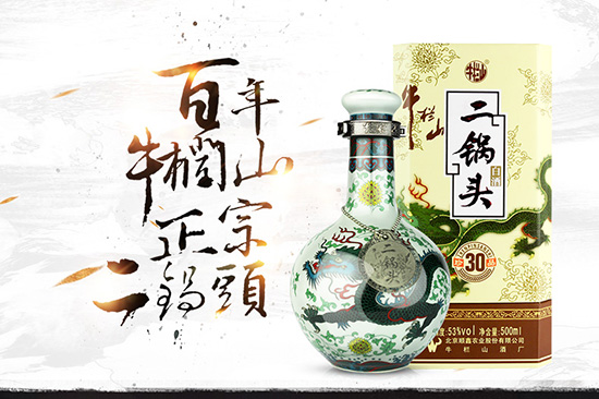 ţɽͷƷʮ53500ml6ƿװ׾