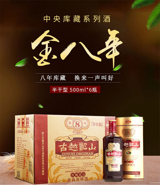 ԽɽŴ׾ؽ500ml۸񣬶Ǯ