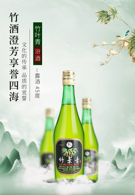 45ȷھҶƲ475ml۸񣬶Ǯ