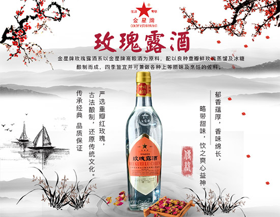 54õ¶500ml۸񣬶Ǯ
