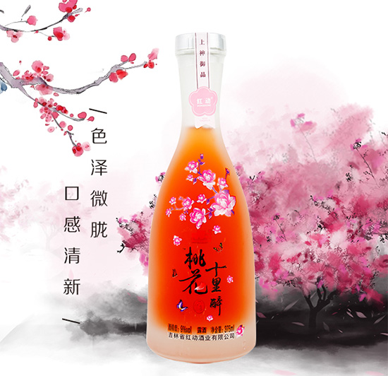 춯ĵһʮ375ml
