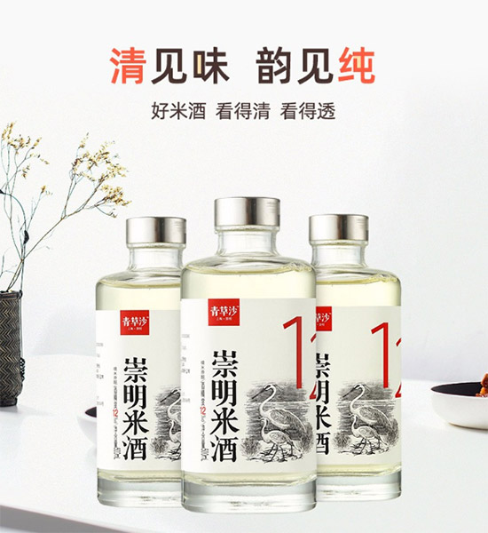 12ɳ׾500ml۸񣬶Ǯ