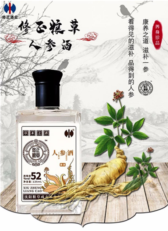 52˲ξ125ml۸񣬶Ǯ