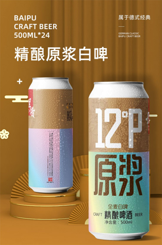 12ൺԭơơ500ml۸񣬶Ǯ