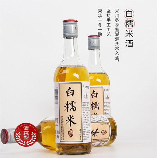 9ưŴ׾ֹˬͻƾ500ml۸񣬶Ǯ