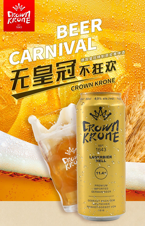 ¹ʹھԭơ500ml۸񣬶Ǯ