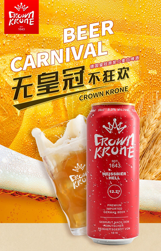 ¹ʹԭСơ500ml۸񣬶Ǯ