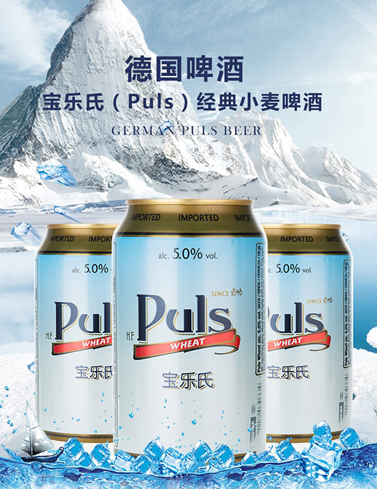 Ȼ;Сơ330ml۸񣬶Ǯ