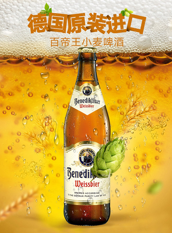 ¹ٵСơ500ml۸񣬶Ǯ