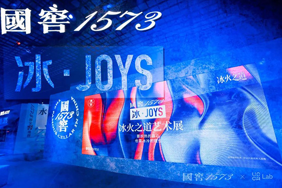 1573JOYS