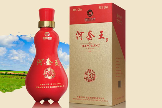 458 500ml۸񣬶Ǯ
