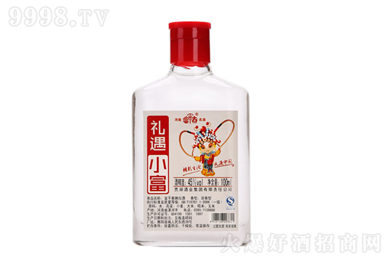 ƽ45С100ml24ƿŨͰ׾Ƽ۸