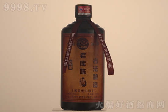 53Ͽ¾ƿװͰ׾500ml۸񣬶Ǯ