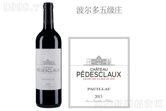 صʫׯѾ2015۸񣬶Ǯ
