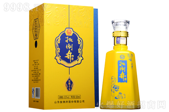 52⵹ʮֹŨͰ׾500ml۸񣬶Ǯ