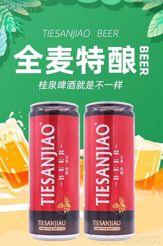 ơƣϹȪžۣٵ˹Ȫơƣ