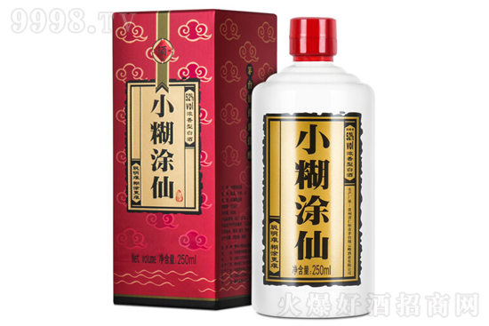 52СͿɾƣɣŨͰ׾ʳ250ml۸񣬶Ǯ