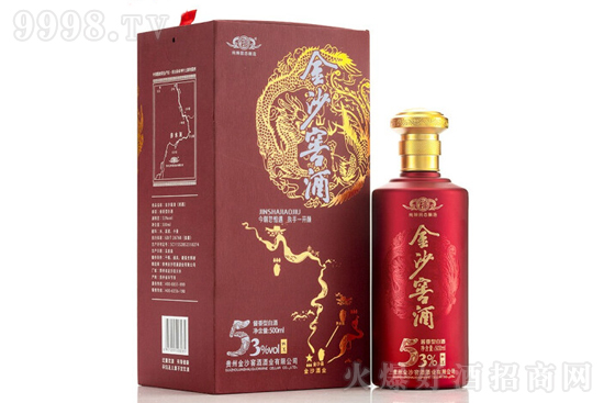 53ݽ ɳɳ ɳѾ Ͱ׾500ml۸񣬶Ǯ