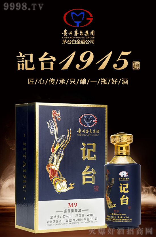 Ͷʷһٽһ̨1915߶г֧ƶ