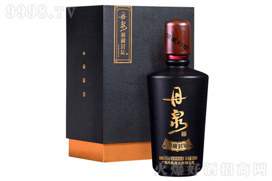 53Ȫƶط̳꽴Ͱ׾500ml۸񣬶Ǯ