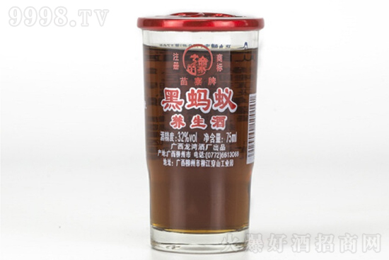 32կƺ75ml۸񣬶Ǯ
