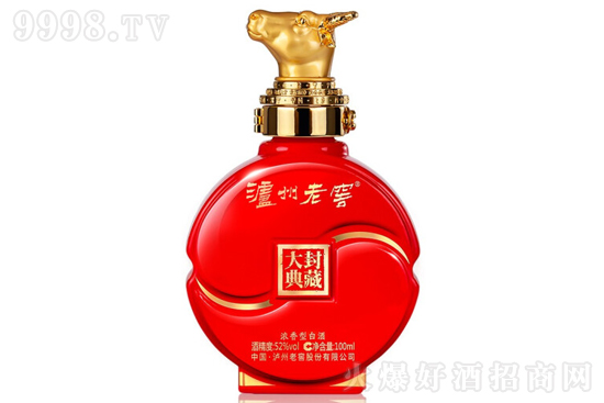 52ϽѷشФϵţŨͰ׾100ml۸񣬶Ǯ