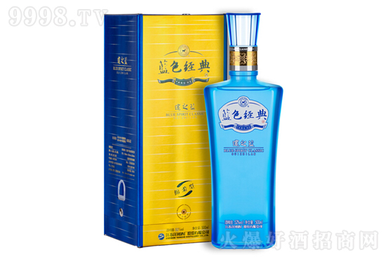 52ɫ֮ŨͰ׾500ml۸񣬶Ǯ