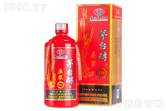 52ę́ԭV20Ũϲ׾500ml۸񣬶Ǯ