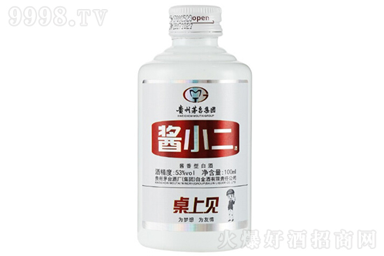 53ę́Ű׽ƹ˾СͰ׾100ml۸񣬶Ǯ