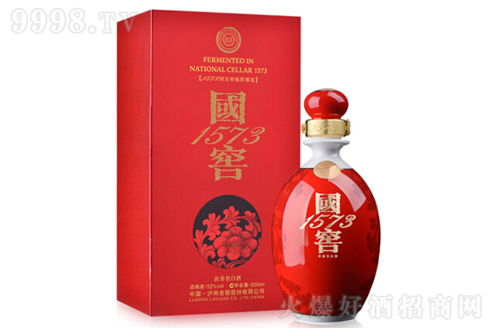 521573568ŨͰ׾500ml۸񣬶Ǯ