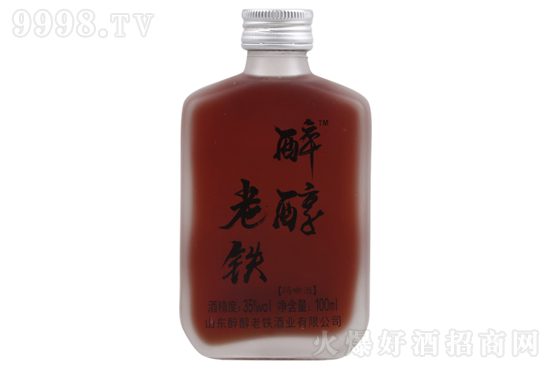 35꿧ƾĥɰ̲100ml۸񣬶Ǯ