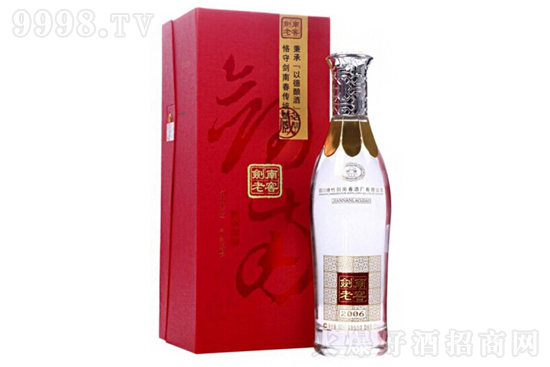 52㽣Ͻ2006Ũ͸߶Ȱ׾500ml۸񣬶Ǯ