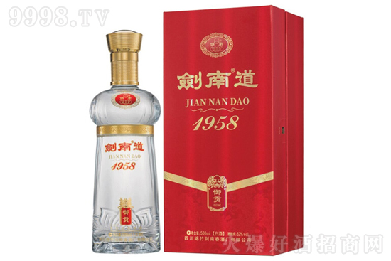 52㽣ϵ1958Ũ͸߶Ȱ׾500ml۸񣬶Ǯ