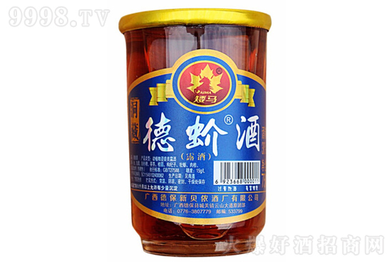 30㰫ƶس ̲75ml۸񣬶Ǯ