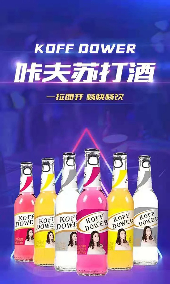 ƱʳƷ޹˾
