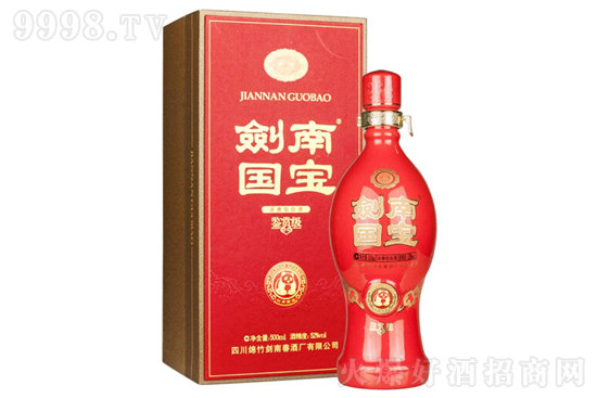 52㽣ϹƼͼ ŨͰ׾500ml۸񣬶Ǯ