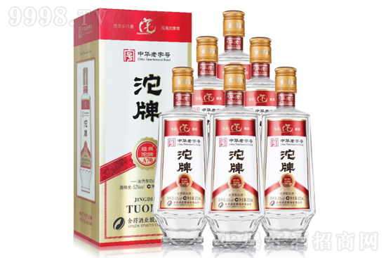52ƾƾA70 ŨͰ׾500ml۸񣬶Ǯ