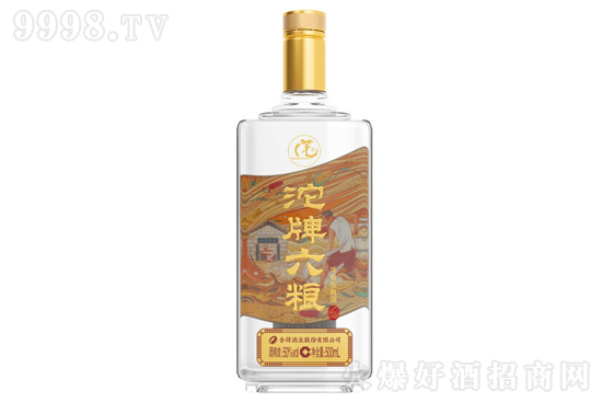 50 ŨͰ׾500ml۸񣬶Ǯ