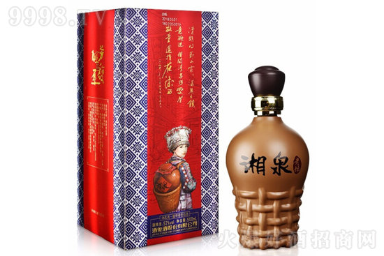 52ƹȪ̳ Ͱ׾500ml۸񣬶Ǯ