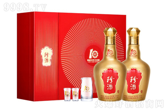 53ʮ Խ10 Ͱ׾500ml2ƿ۸񣬶Ǯ