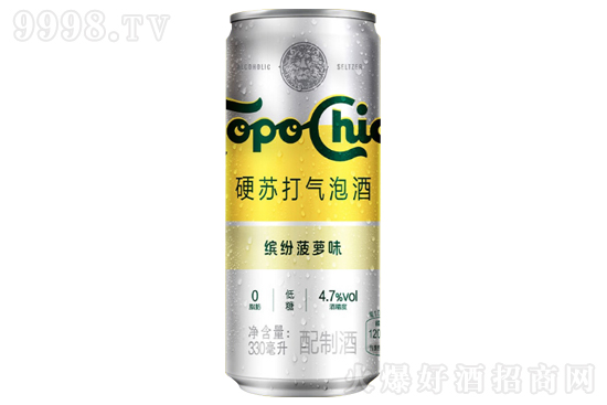 4.7ɿڿTopo ChicoͷײζӲմݾ330ml۸񣬶Ǯ