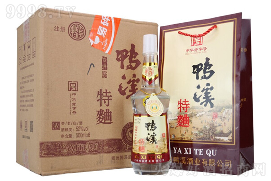 52ѼϪ ŨͰ׾500ml۸񣬶Ǯ