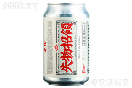 5ʧIPAơ330ml۸񣬶Ǯ