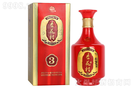 53ӻƽ3 ͸߶Ⱦ500ml۸񣬶Ǯ